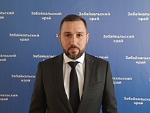 ​Руководителем МинЖКХ Забайкалья назначен Алексей Юсупов