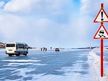 Ледовые переправы — правила проезда, действия при падении в воду