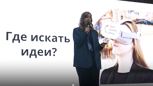 Найти подход к поколению «Альфа»