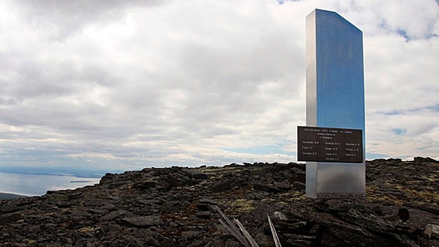 Разгадана тайна Чивруайской трагедии