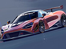 McLaren подготовит суперкар 720S для гонщиков-любителей