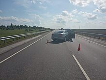 Легковушка протаранила рейсовый автобус на трассе М3 «Украина»