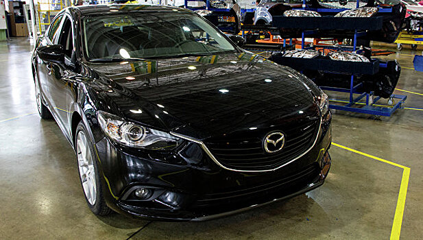 На заводе во Владивостоке стартовало серийное производство новой Mazda6