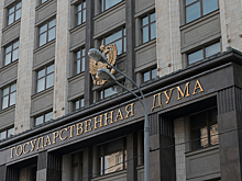 Госдума решила сократить сроки перерегистрации недвижимости в новых регионах