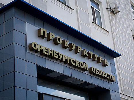 Прокуратура заявила о нарушениях в установке «умных остановок» в Оренбурге