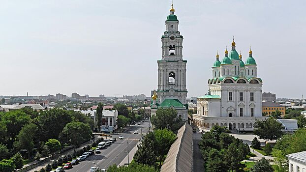 Составлен рейтинг городов с самым дешевым проживанием на майские