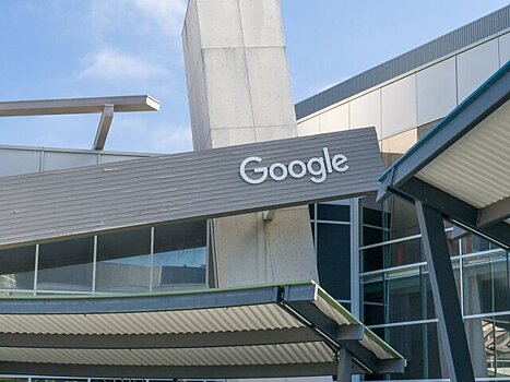 WSJ: Google отменяет свои программы по целевому найму меньшинств