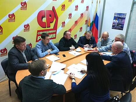 Кировские справороссы попросили губернатора отменить плату за капремонт