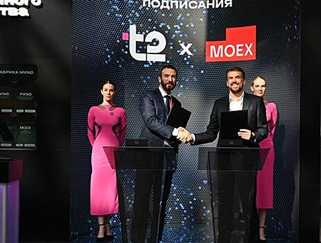 Sitronics Space изучает возможность внедрить ИИ на борту спутника