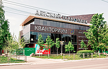Детский технопарк откроется в Томске в 2016 году