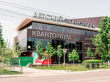 Детский технопарк откроется в Томске в 2016 году