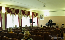 В курском центре «Свиридовский» состоялся концерт классической музыки