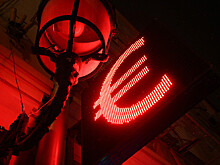 Россиян предупредили о высоких рисках сбережений в валюте