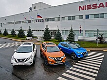 Сделка завершена: Nissan продал свой завод в Санкт-Петербурге и другие российские активы