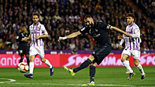 Пять голов и удаление — в видеообзоре матча «Вальядолид» — «Реал»