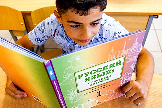 В Душанбе открылась конференция, посвященная преподаванию русского языка в странах Центральной Азии
