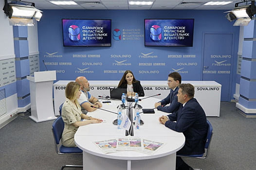 "Цифра" поможет привлечь в Самарскую область больше туристов