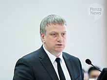 Мэр Пензы примет участие в дискуссии «Город для бизнеса» на форуме 26 мая