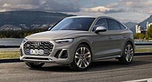 В продажу вышел кроссовер Audi SQ5 Sportback TFSI