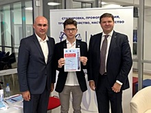 На Дону разработали Первую молодежную антикоррупционную резолюцию