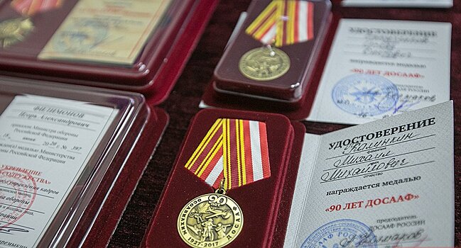 Учредителя «Ветеранских вестей» наградили орденом ДОСААФ России