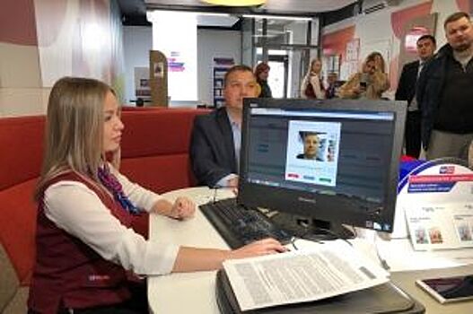 Иркутянам показали возможности Единой биометрической системы