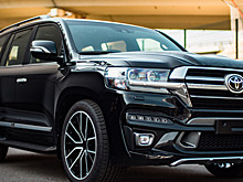 В Саратове госпредприятие покупает Land Cruiser почти за 9 млн рублей