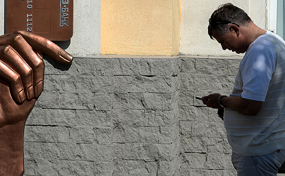 Банки смягчили риск-политику по кредитным картам