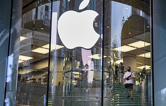 Apple приступил к разработке iPhone со складным экраном