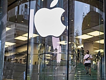 Apple приступил к разработке iPhone со складным экраном