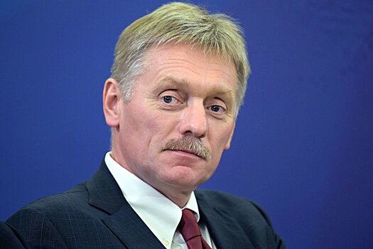 Песков напомнил Анкаре о центре тюркского мира на Алтае