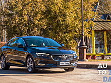 Тест-драйв Opel Insignia: Все внимание на содержание