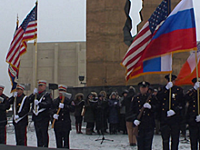 Американцы исполнили гимн РФ в память о жертвах крушения Ту-154