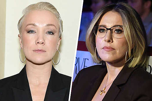 Ксения Собчак и Дарья Мороз приехали на прощание с отцом Богомолова