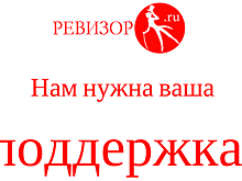 Выставка народного художника России Александра Рукавишникова открылась в Ярославле