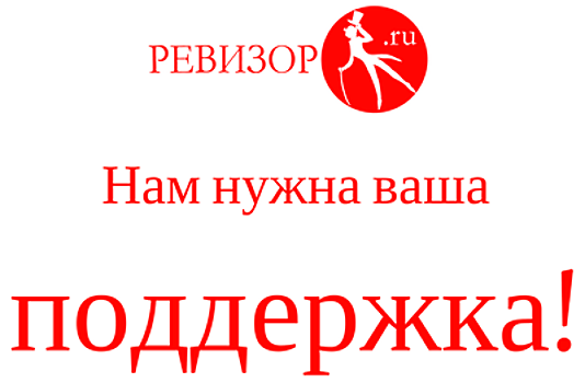 Выставка народного художника России Александра Рукавишникова открылась в Ярославле