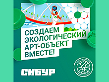 Региональный оператор стал партнером «экоматча» в рамках игр плей-офф по баскетболу Единой Лиги ВТБ