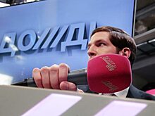 Латвия пригрозила телеканалу "Дождь"