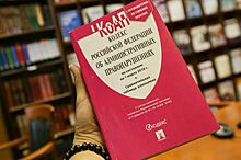 СФ одобрил закон, снижающий административную нагрузку на малый и средний бизнес