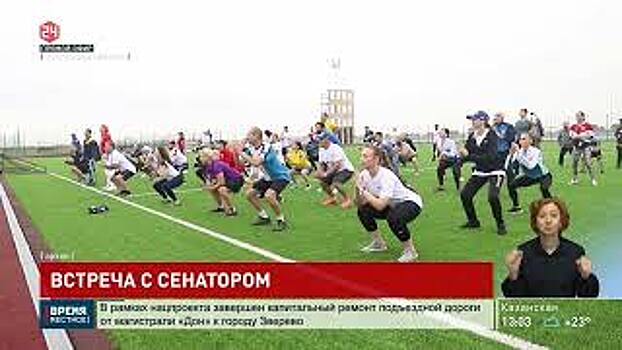 Ростовская область показала наибольшую активность в создании народной программы &laquo;Единой России&raquo;