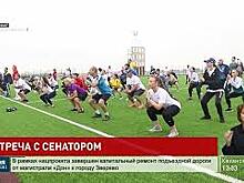 Ростовская область показала наибольшую активность в создании народной программы &laquo;Единой России&raquo;