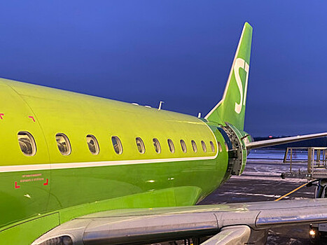 S7 Airlines открывает рейсы из Иваново, Кургана, Липецка и Пскова на море