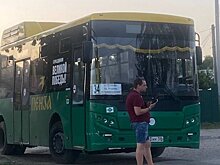 По маршруту № 34 начал ездить автобус большой вместимости