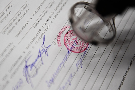 НСПК: Клиенты смогут быстро оплачивать таможенные пошлины через СБП