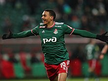 Foot Mercato: "Лион" заинтересован в переходе Изидора