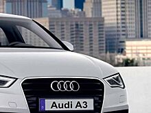 «Максимум» ради Audi прекратил сотрудничество с тремя автопроизводителями