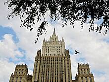 МИД России прокомментировал отказ Армении выплатить взнос в бюджет ОДКБ