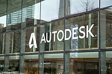 Autodesk всё? До конца лета компания уволит сотрудников российского офиса