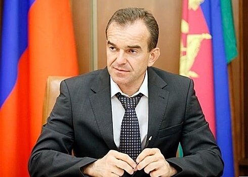 Кондратьев поздравил сотрудников прокуратуры с 80-летием образования ведомства