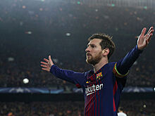 Месси оформил 50-й хет-трик в карьере